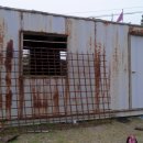 태식이네 이미지