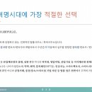 다우킴벌리 이미지