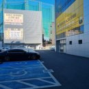 해안슈퍼 | 대구 수성 슈퍼차저 (테슬라) 후기