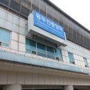 동두천 니지모리스튜디오 한국 속 일본여행 대중교통 여행후기