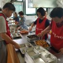 정화양로원 이미지