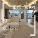 유니드디자인