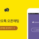 떡그래