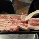 대성기물 이미지