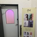 아람스튜디오 이미지