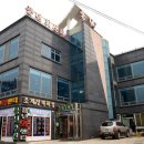 풍년횟집 이미지