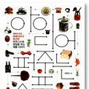 D00090 티스토리
