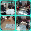 역동경로당 이미지