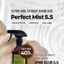 진선미헤어