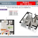 터미널의정부부대찌개 네이버블로그