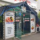 대패갑앤꽃게장백반 | 광주 오치동 무한리필 고깃집 대패삼겹살 대패갑&amp;꽃게장백반