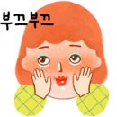 영세탁소 이미지