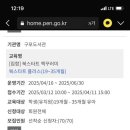 구포도서관 이미지