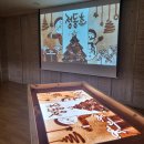 정동초병설유치원 이미지