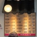 신선 낙지 | [내돈내산] 김명자 낙지마당 신선한 낙지 아쉬운 양념 솔직 후기