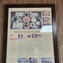 김해어방동소고기 인제대밥집 가야랜드맛집 끌리는 가야마루