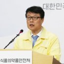 조현약국 이미지