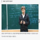 이레공구 이미지