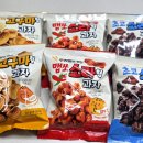 새한그레인 네이버블로그
