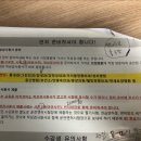 적성연세의원 이미지