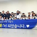 중앙태권도장 이미지