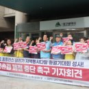 홈플러스 내당점 이미지