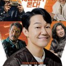 별빛영화마을 대전자동차극장 이미지