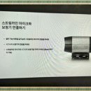 시그니아독일보청기강서센터