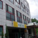 수궁가든 이미지