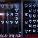 이파리