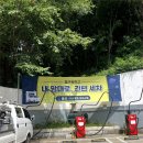 좋은주유소 이미지