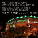라임오렌지스튜디오 - 전주시 덕진구 정언신로 73 | 라임오렌지스튜디오