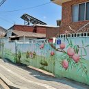 양정1길 이미지