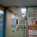 웅진북클럽 학습센터 중계학원 이미지