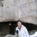 개성가는길 이미지