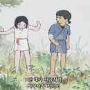 하늘미인 이미지