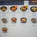 미화동 이미지