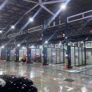 유워시셀프세차장 이미지