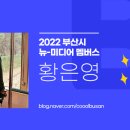 하단동1153 이미지