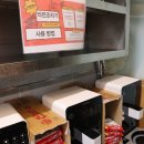 현대한식뷔페 네이버블로그