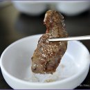 애환한우 이미지