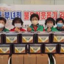 농원마을경로당 이미지