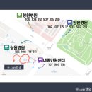 한승교육 - 안양시 동안구 평촌대로 109 | 한승교육