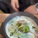 진국명국 이미지