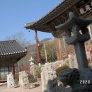 흥국사(매표소 옆) 이미지