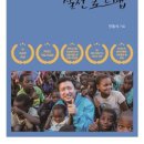 이담통상 이미지