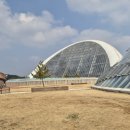 (주)금강케어 | 충남 서천 국립생태원, 알고 가면 좋은 팁 5 _ 부모님과 다녀온 후기