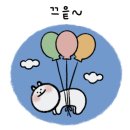 페이브 갈산중앙점 네이버블로그