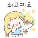 카페벨라 - 경산시 팔공로 179 | 카페벨라