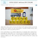 퀸비전자담배 Daum카페
